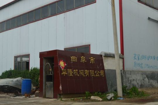 點擊查看詳細信息<br>標題：Plant 閱讀次數：1905