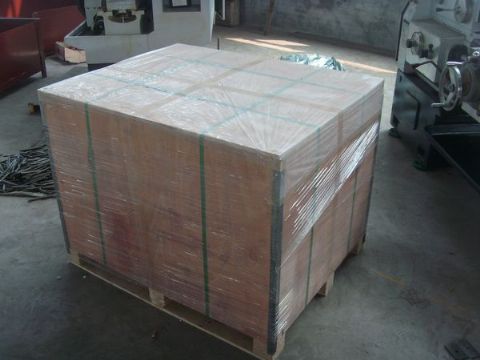 點擊查看詳細信息<br>標題：Final packaging 閱讀次數：1531