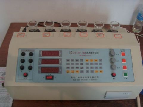 點(diǎn)擊查看詳細(xì)信息<br>標(biāo)題：多元素分析儀 閱讀次數(shù)：2503